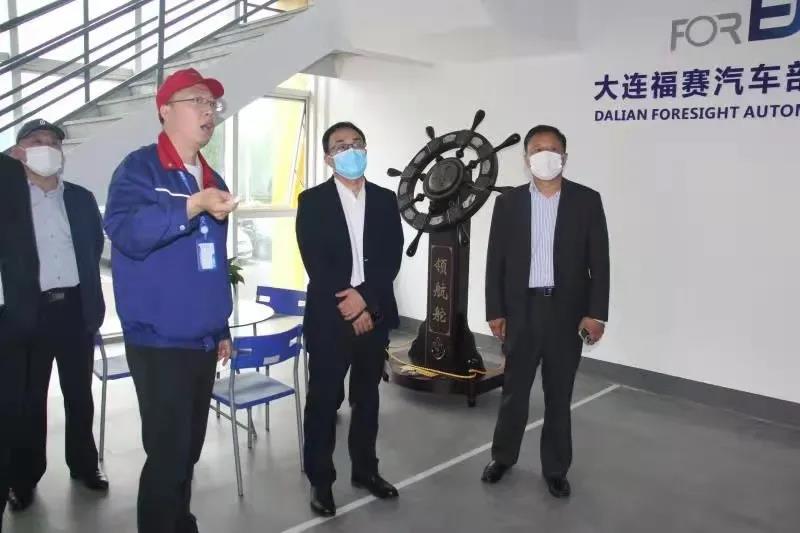 首页|7790必发集团中国官方网站