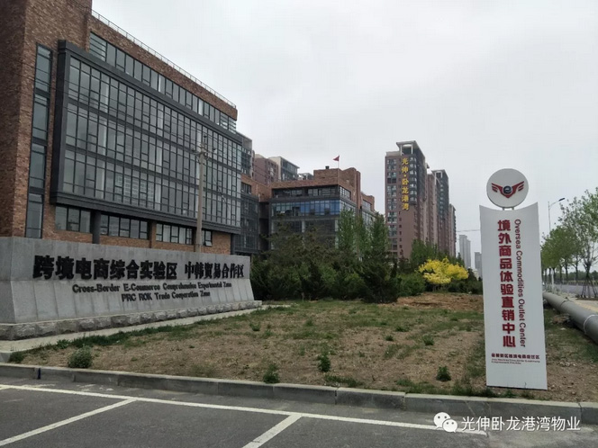 首页|7790必发集团中国官方网站