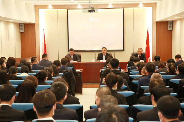 首页|7790必发集团中国官方网站