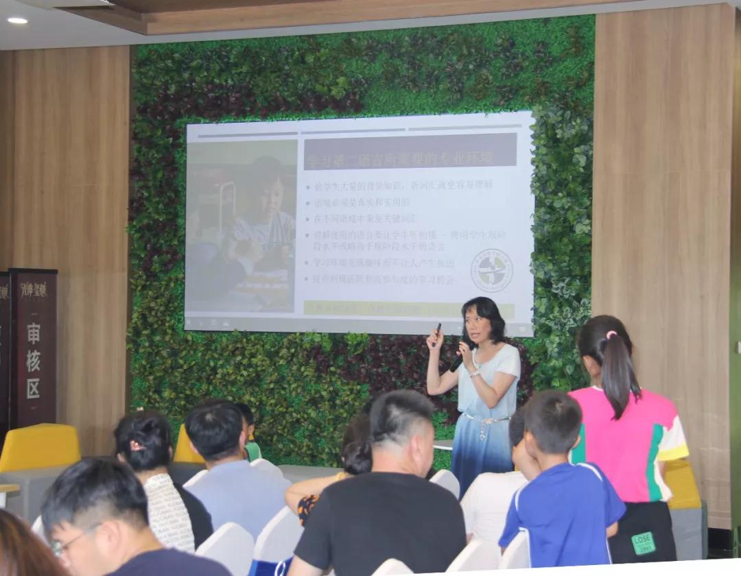 首页|7790必发集团中国官方网站