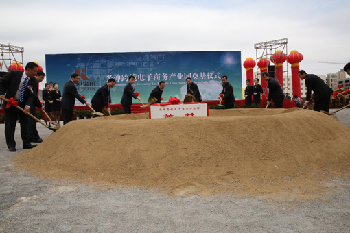 首页|7790必发集团中国官方网站