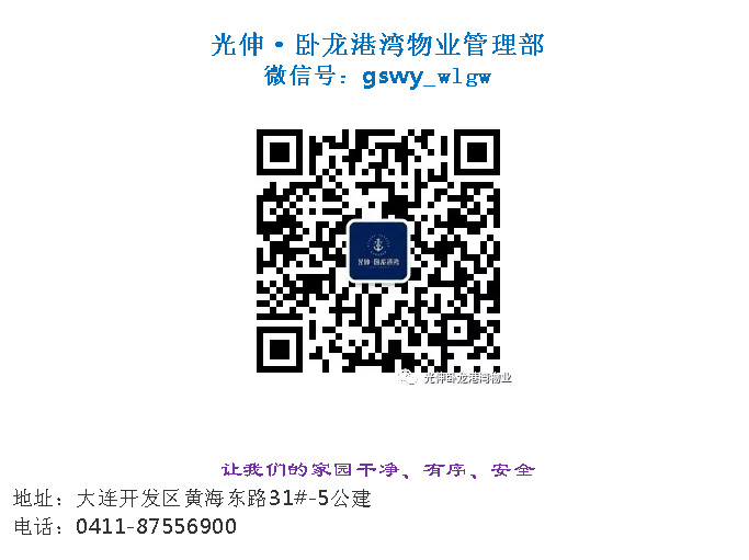 首页|7790必发集团中国官方网站