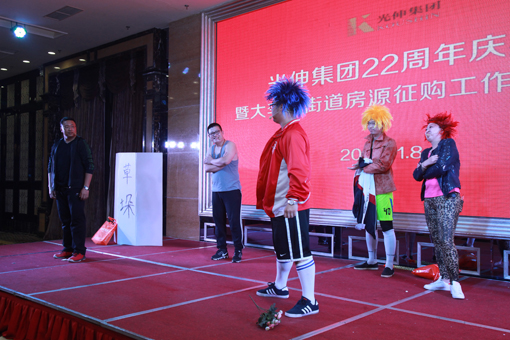 首页|7790必发集团中国官方网站