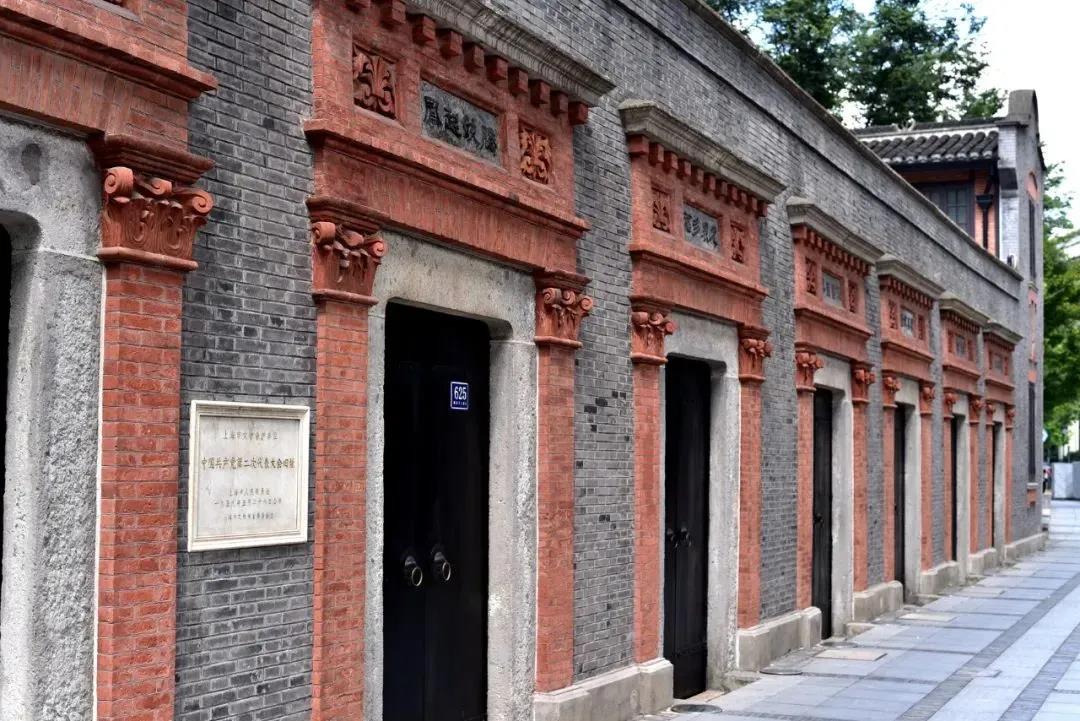 首页|7790必发集团中国官方网站