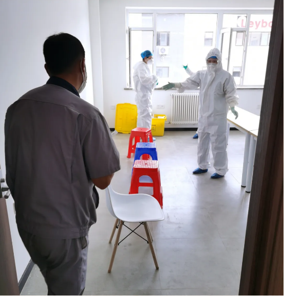 首页|7790必发集团中国官方网站