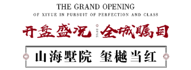 首页|7790必发集团中国官方网站