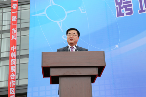 首页|7790必发集团中国官方网站