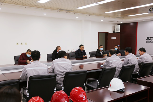 首页|7790必发集团中国官方网站