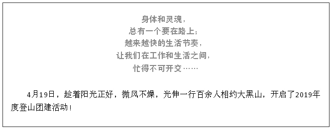 首页|7790必发集团中国官方网站