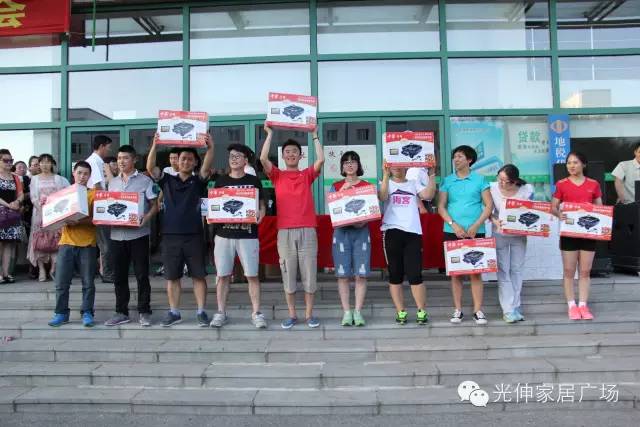 首页|7790必发集团中国官方网站