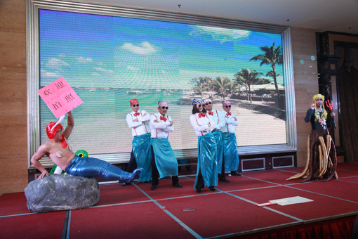 首页|7790必发集团中国官方网站