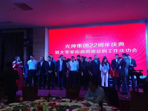 首页|7790必发集团中国官方网站