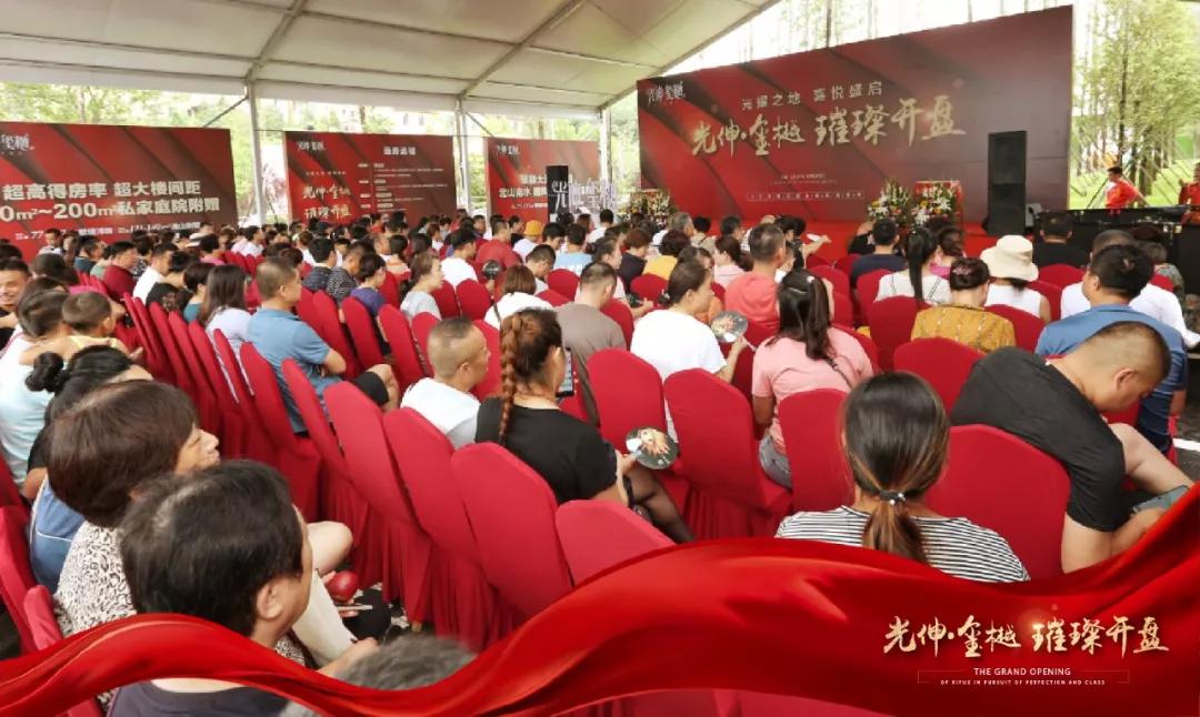 首页|7790必发集团中国官方网站