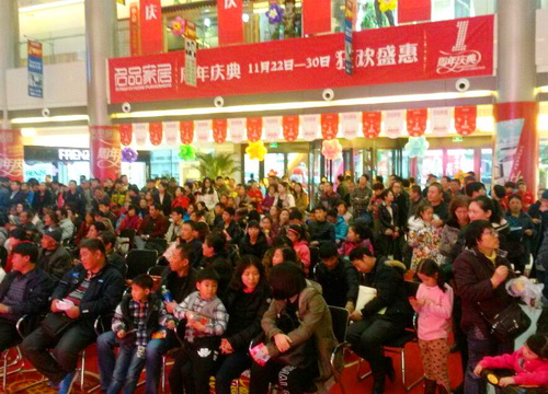 首页|7790必发集团中国官方网站