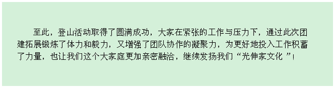 首页|7790必发集团中国官方网站