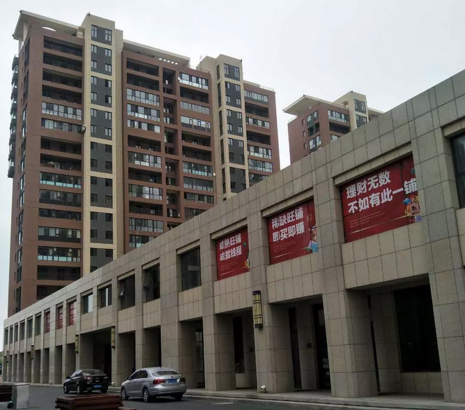 首页|7790必发集团中国官方网站