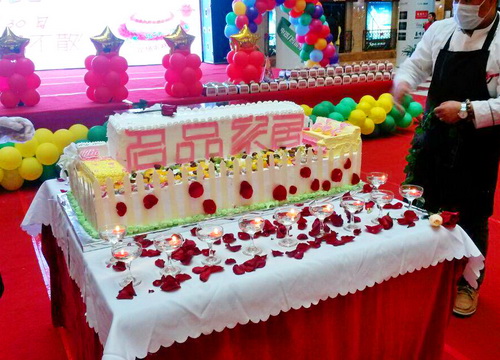 首页|7790必发集团中国官方网站