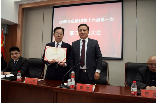 首页|7790必发集团中国官方网站