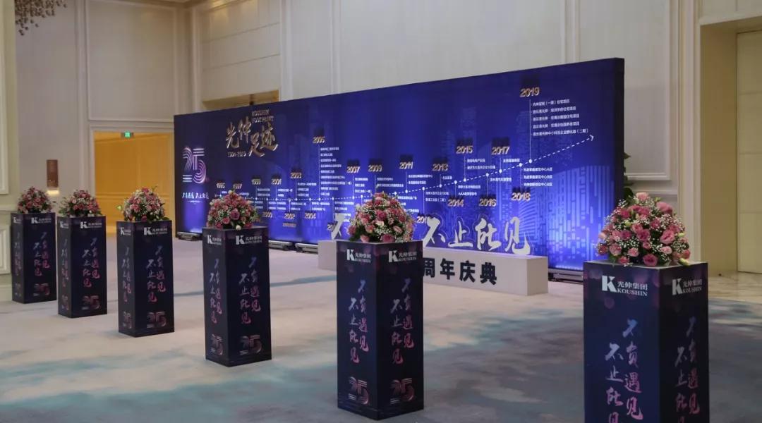 首页|7790必发集团中国官方网站