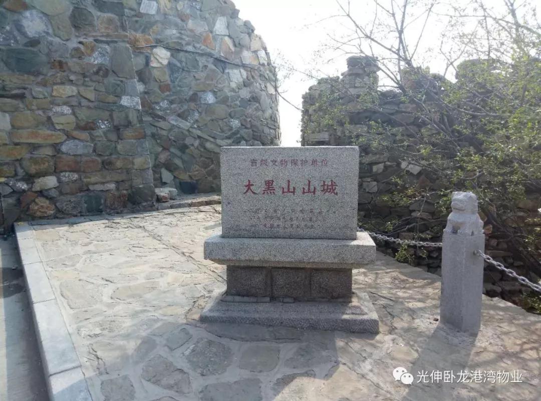 首页|7790必发集团中国官方网站