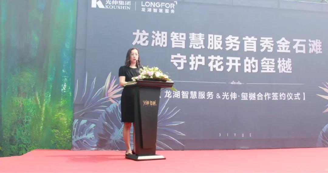 首页|7790必发集团中国官方网站