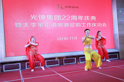 首页|7790必发集团中国官方网站