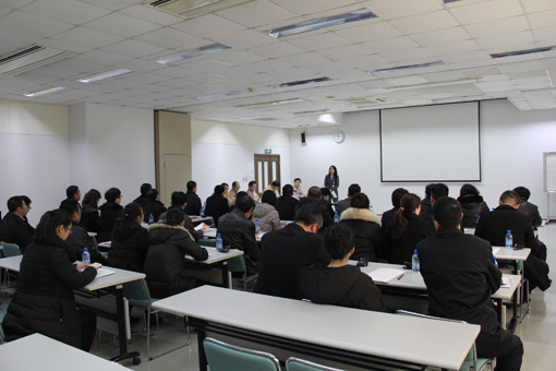 首页|7790必发集团中国官方网站