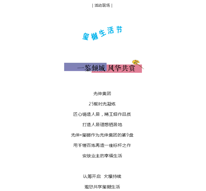 首页|7790必发集团中国官方网站