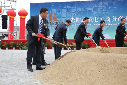 首页|7790必发集团中国官方网站