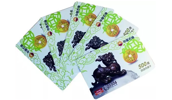 首页|7790必发集团中国官方网站