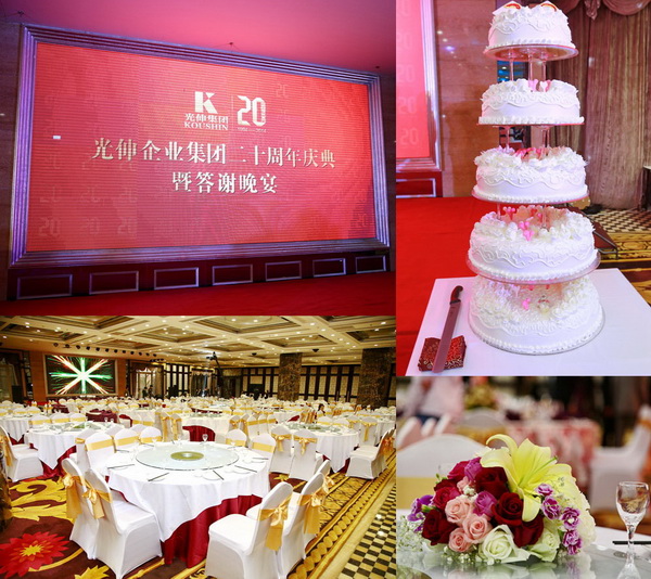 首页|7790必发集团中国官方网站