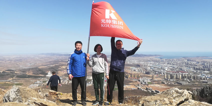 首页|7790必发集团中国官方网站