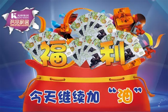 首页|7790必发集团中国官方网站