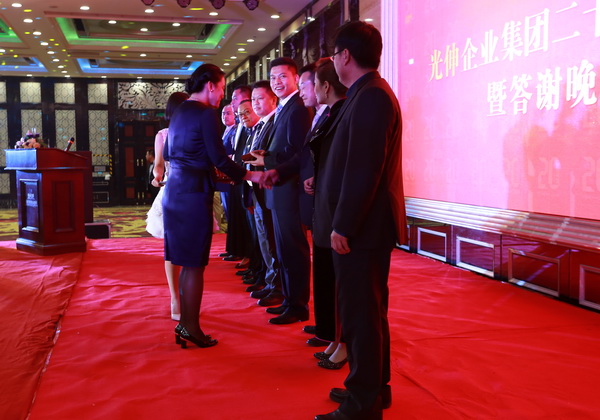 首页|7790必发集团中国官方网站