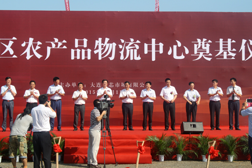 首页|7790必发集团中国官方网站