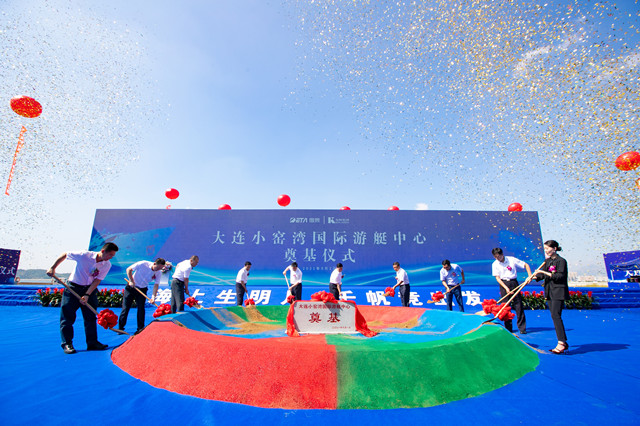 首页|7790必发集团中国官方网站