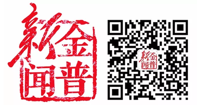首页|7790必发集团中国官方网站