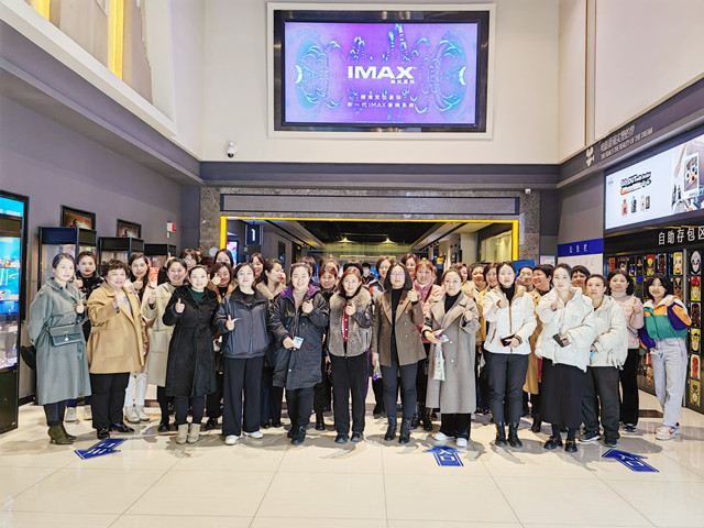 首页|7790必发集团中国官方网站