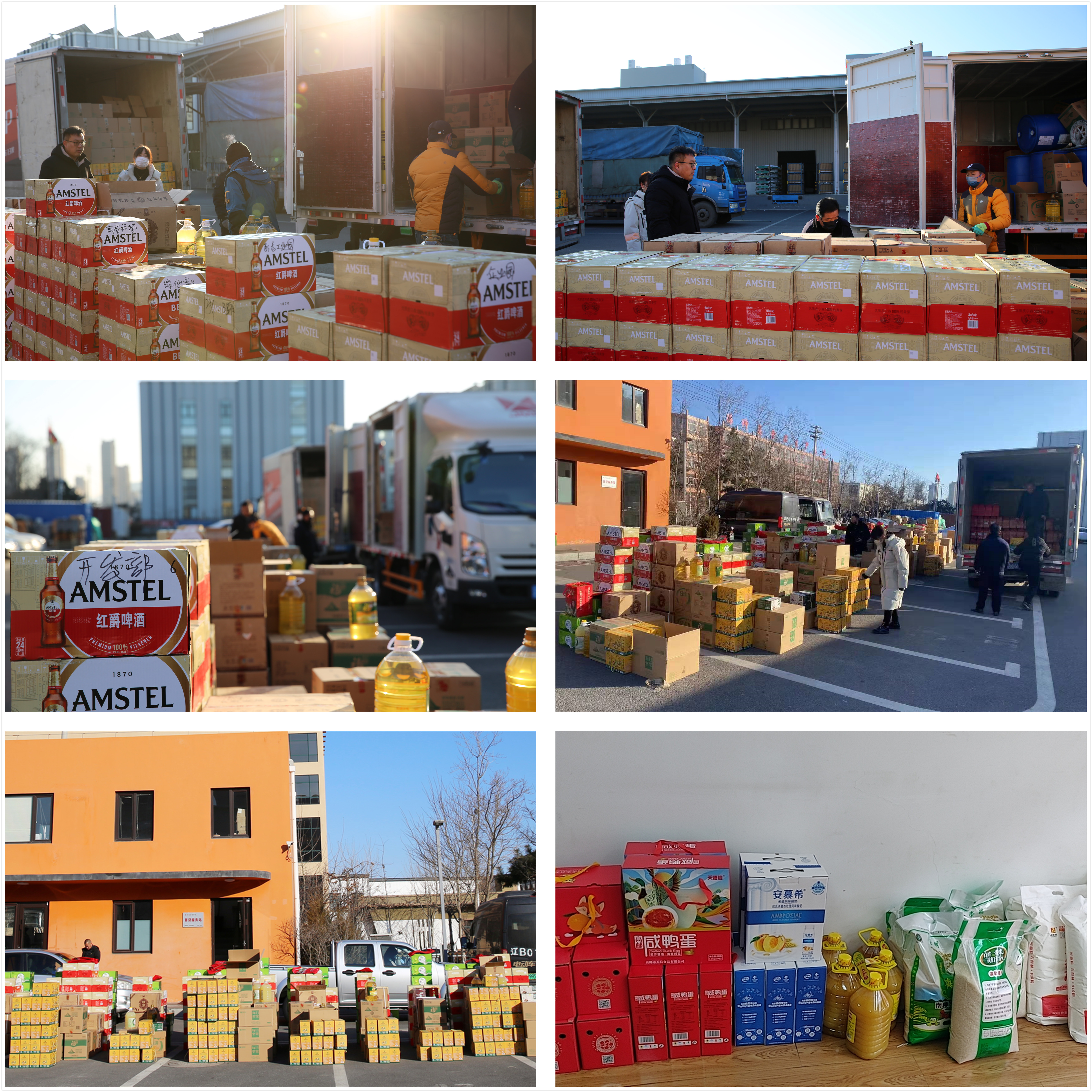 首页|7790必发集团中国官方网站