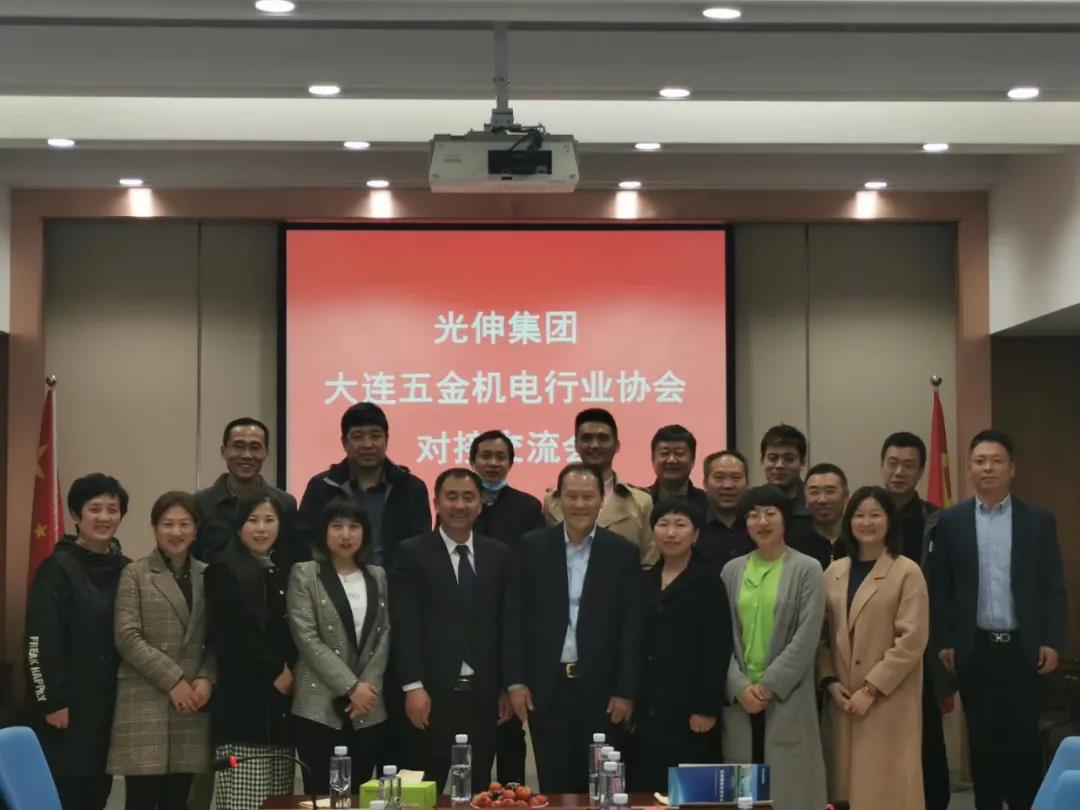 首页|7790必发集团中国官方网站