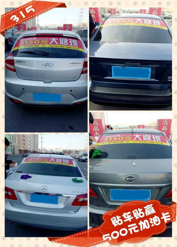 首页|7790必发集团中国官方网站