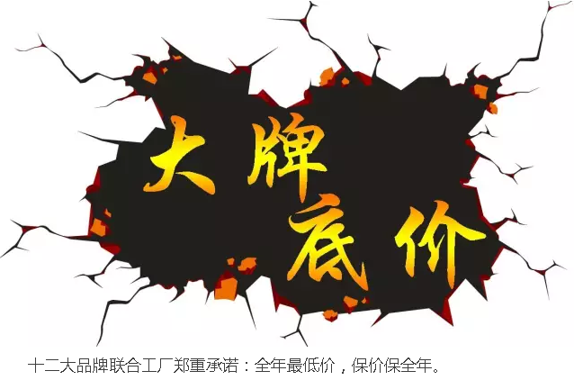 首页|7790必发集团中国官方网站