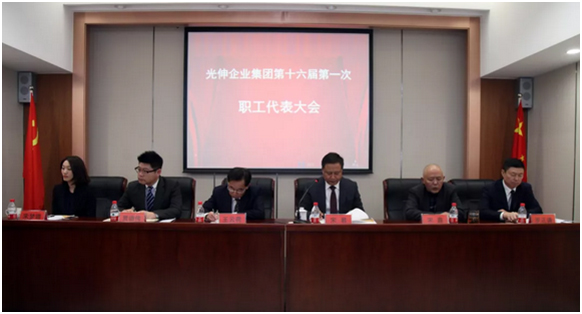 首页|7790必发集团中国官方网站