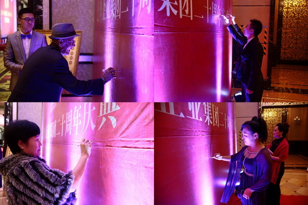 首页|7790必发集团中国官方网站