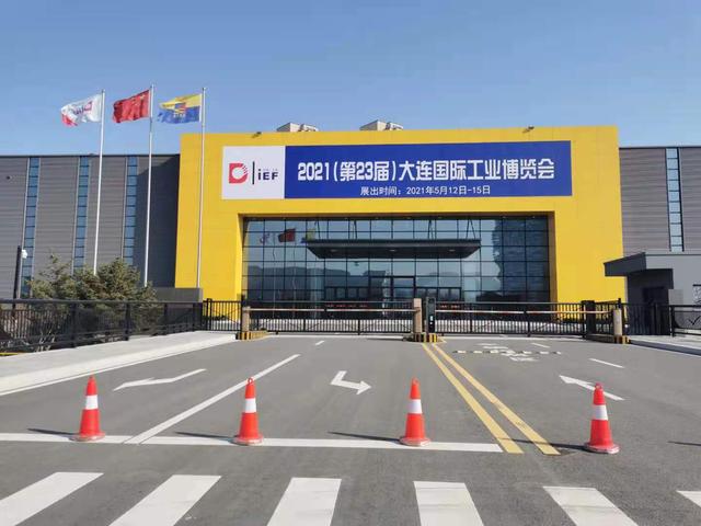 首页|7790必发集团中国官方网站