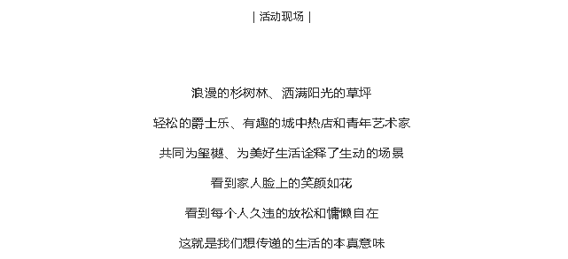 首页|7790必发集团中国官方网站