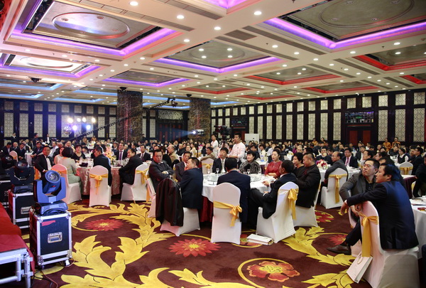 首页|7790必发集团中国官方网站