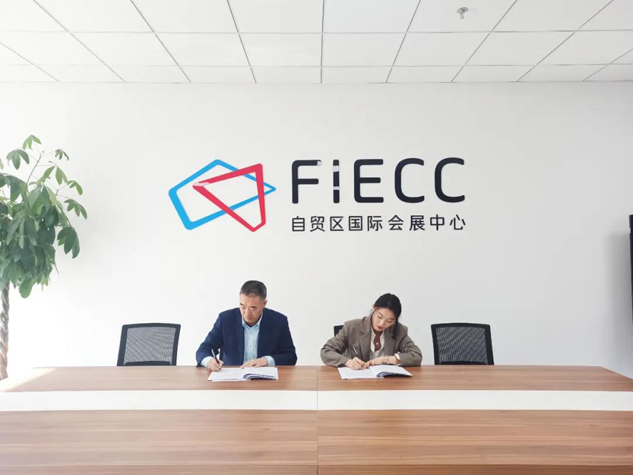 首页|7790必发集团中国官方网站