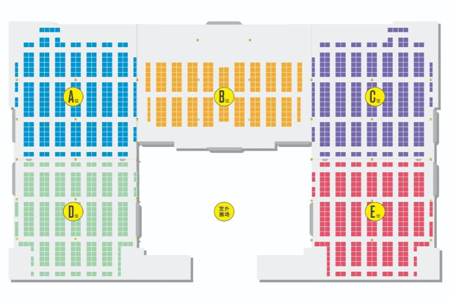 首页|7790必发集团中国官方网站