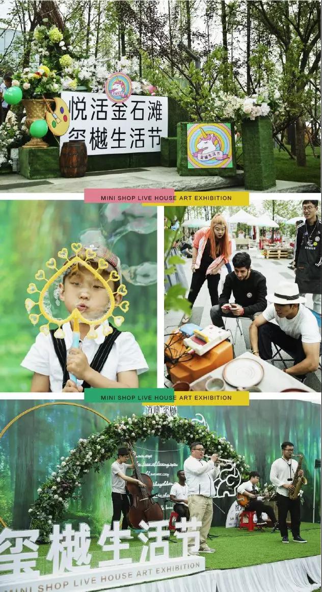 首页|7790必发集团中国官方网站